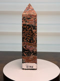 ❄️ CLEARANCE! Snowflake Obsidian Tower – Was $36